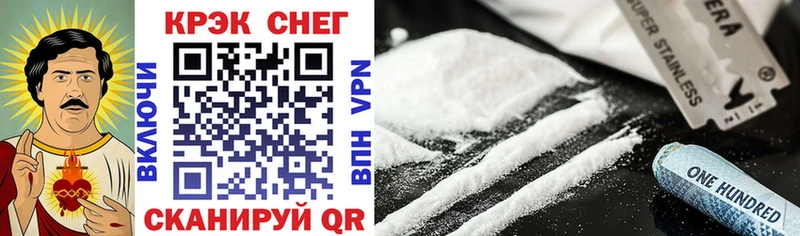 Цена Усть-Джегута Гашиш  СК  Бутират  ЭКСТАЗИ  МЕФ 