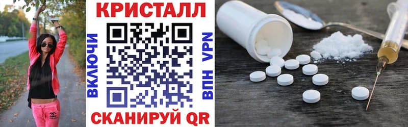 omg сайт  Усть-Джегута  АМФЕТАМИН VHQ 