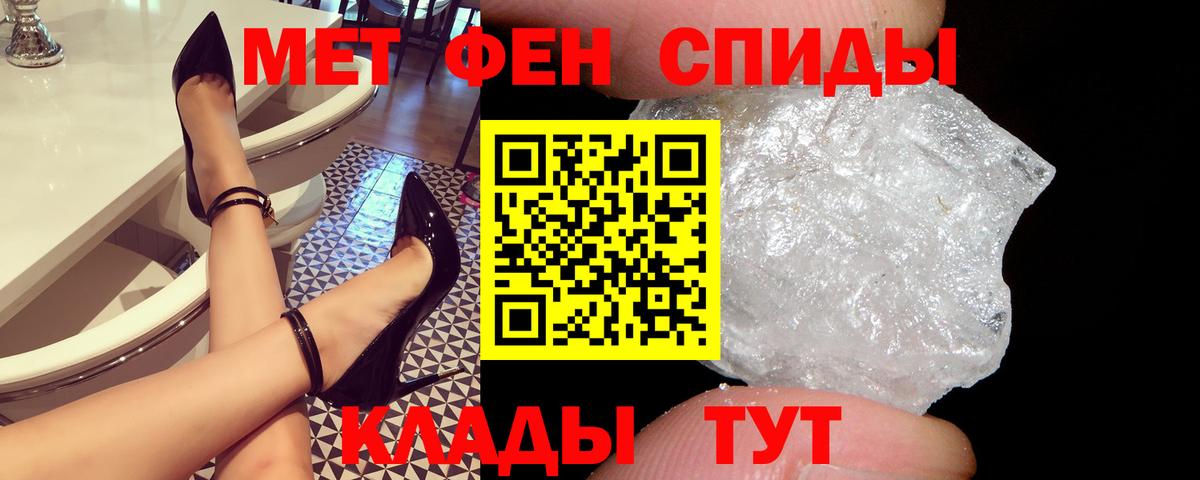 АМФ 97%  Вход с VPN  АМФ  Усть-Джегута 