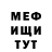 МДМА VHQ Nata Berson