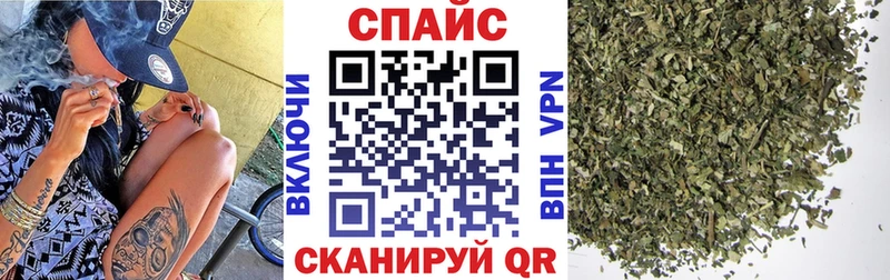 Бутират бутик  Усть-Джегута 