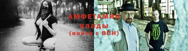 метадон Магадан