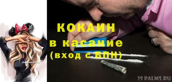метадон Магадан