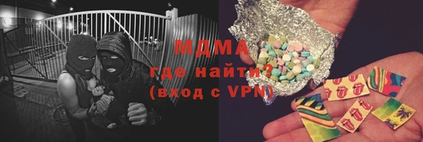 метадон Магадан