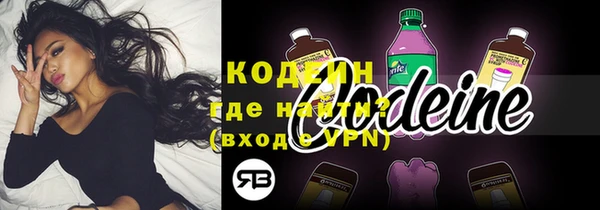 дистиллят марихуана Майский