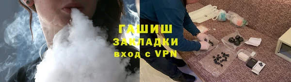 метадон Магадан