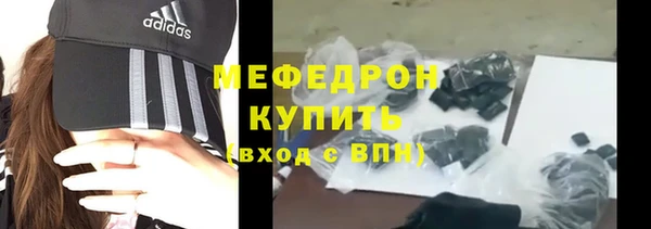 шишки Алагир