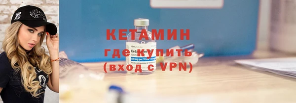 дистиллят марихуана Майский