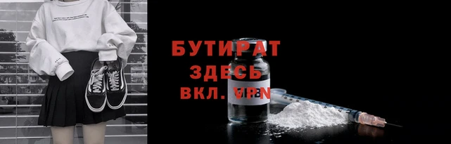 ГАЛЛЮЦИНОГЕННЫЕ ГРИБЫ Аксай