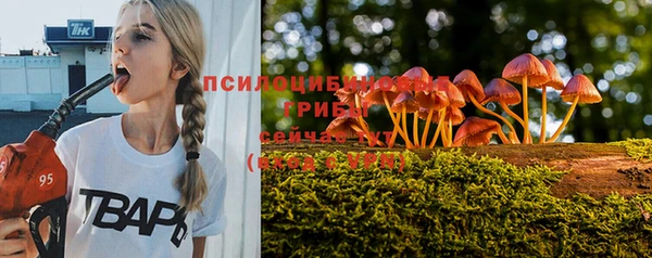 дистиллят марихуана Майский