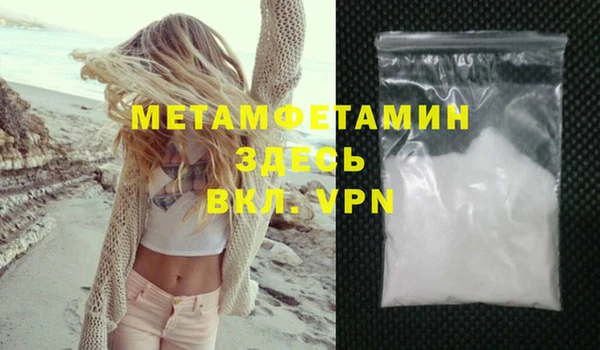 метадон Магадан