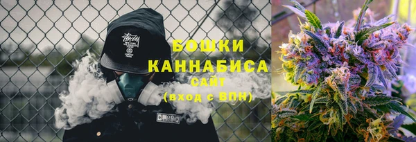 метадон Магадан
