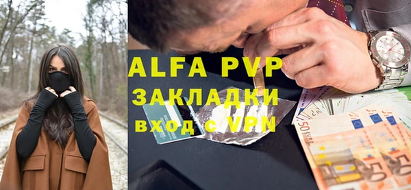 метадон Магадан