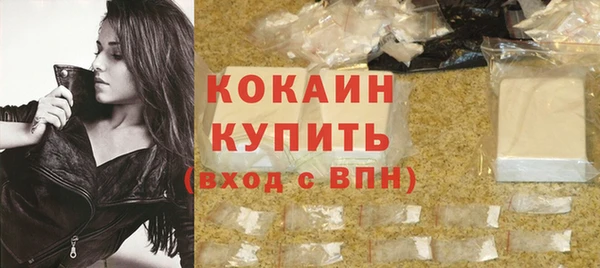 метадон Магадан