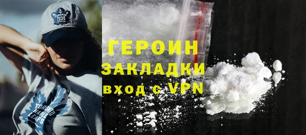 дистиллят марихуана Майский