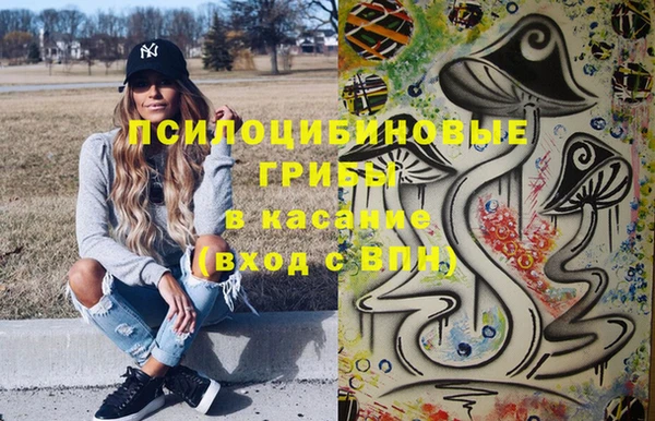 метадон Магадан