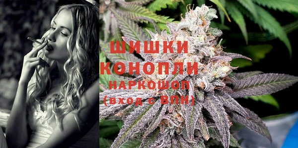 метадон Магадан