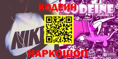 герыч Кингисепп