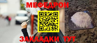 герыч Кингисепп