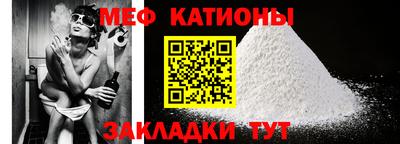 спиды Кимры