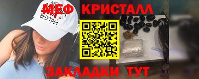 спиды Кимры