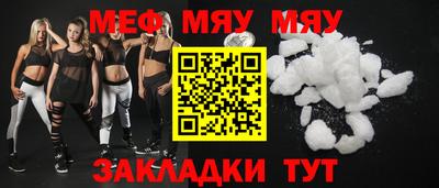 спиды Кимры