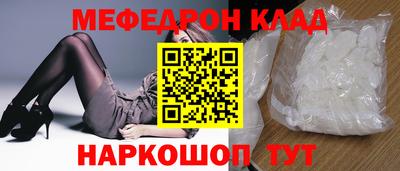 спиды Кимры