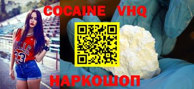 герыч Кингисепп