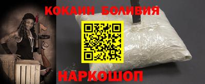 таблы Кинель