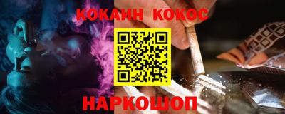 таблы Кинель