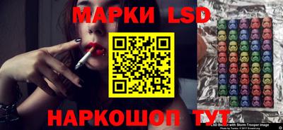 таблы Кинель