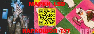 герыч Кингисепп