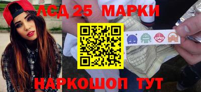герыч Кингисепп