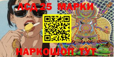 спиды Кимры