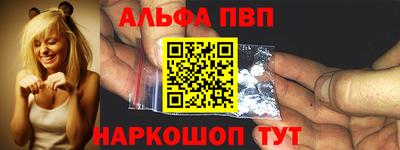 герыч Кингисепп