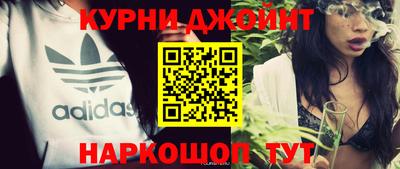 экстази Коммунар