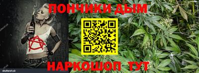 таблы Кинель