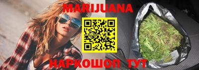 спиды Кимры