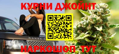 таблы Кинель
