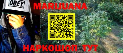 спиды Кимры