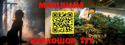 спиды Кимры