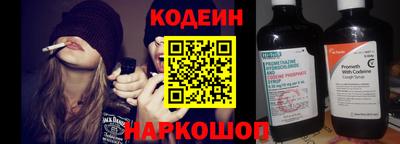 спиды Кимры