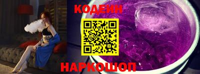 герыч Кингисепп