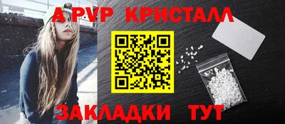 герыч Кингисепп