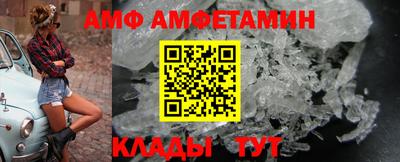 герыч Кингисепп