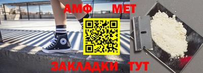 таблы Кинель