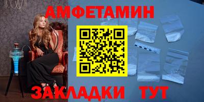 таблы Кинель