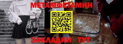 спиды Кимры