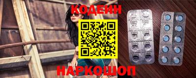 герыч Кингисепп