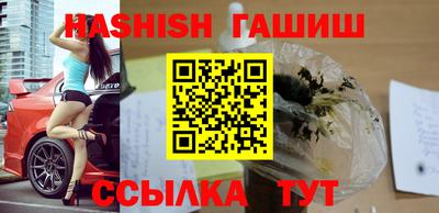 герыч Кингисепп